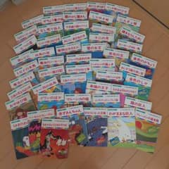 m65385394071_1.jpg?1754187468