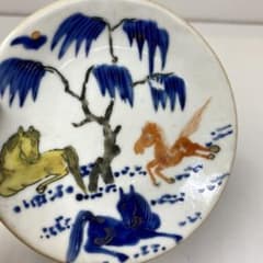 中国清朝時代 南京赤絵 小皿 約10.6㎝ 東さ7-1117① - メルカリ