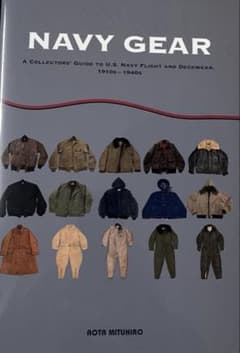 M*o様 【残り1冊】NAVY GEAR 青田充弘 ネイビーギア 古着本 - メルカリ