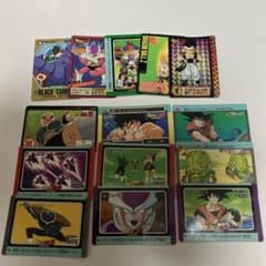 ドラゴンボールZ カードダス バーコードバトラー アマダ カード 当時物