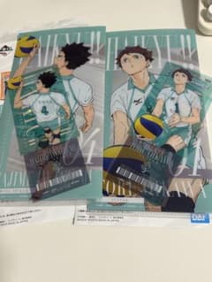ハイキュー 】一番くじ 最強の挑戦者 I賞チケットケース&クリアカード