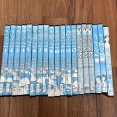 NHK ちゅらさん ドラマ 全巻 レンタル品 19巻 DVD 国仲涼子 - メルカリ