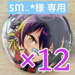 仙石忍あんスタ コレクション缶バッジ 2025 Oct Idol 25個 - メルカリ