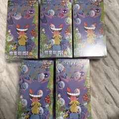 ポケモンカードゲーム 拡張パック「收集啦151 惊」【海外・中国限定