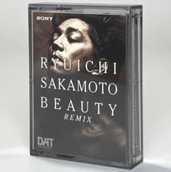 ☆カセット完全ミックス違い☆坂本龍一『BEAUTY』【非売品DAT】 - メルカリ