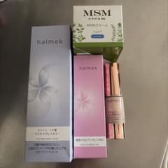 ハルメク4点セット（育毛剤、MSMクリーム、美肌ヴェール、染毛剤グレイ