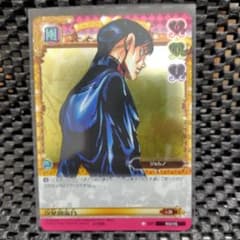 ジョジョの奇妙な冒険 ABC 汐華初流乃 シークレット - メルカリ
