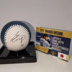 大谷翔平プリントサインボール、侍JAPANカード - メルカリ