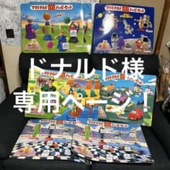 m66180698947_1.jpg?1716022498