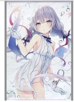 m66182580246_1.jpg?1726927707