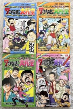 m66201193090_1.jpg?1755242179