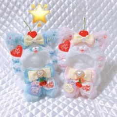 着ぐるみ ねこ おすわり ぬい服 12cm マスコット ちびぐるみ 269