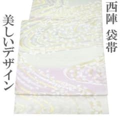袋帯 京都 西陣 金銀糸 美しいデザイン 白 桜の花弁 流水 中古 kp2279