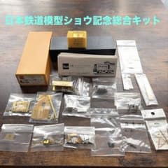 m66289209364_1.jpg?1767238524