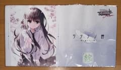 m66315792353_1.jpg?1767706059