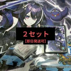 m66332782041_1.jpg?1757141061