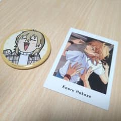 m66384887987_1.jpg?1711039733