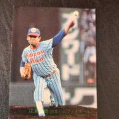 m66468668610_1.jpg?1721304033