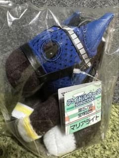 新品・未使用】マリアライト アイドルホース ぬいぐるみ Sサイズ