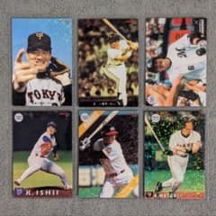 プロ野球チップス2022 復刻カード 6種 長嶋茂雄 王貞治 - メルカリ