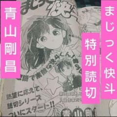 m66559630083_1.jpg?1729862121