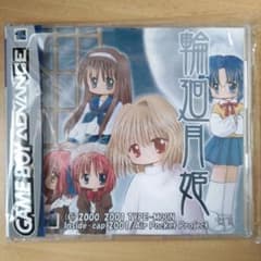 m66560906952_1.jpg?1742364224