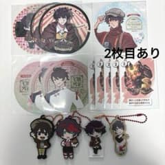 ワイテルズ Broooock まとめ売り - メルカリ