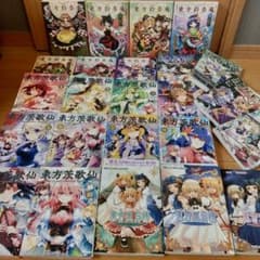 m66650253570_1.jpg?1759534020