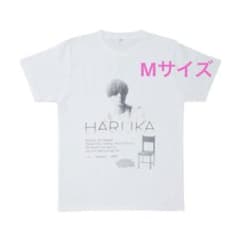 King & Prince STARRING POPUP HARUKA Tシャツ - メルカリ