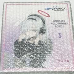 未開封】プラナ 録り下ろし音声ガイダンス搭載 Bluetooth ヘッドホン