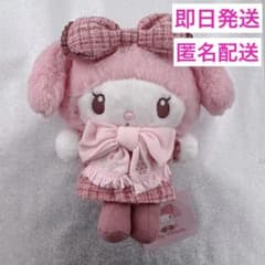 m66926886628_1.jpg?1706265839