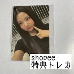 m67039536172_1.jpg?1683955622