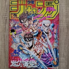 m67088146590_1.jpg?1625712827