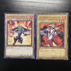 m67083632827_1.jpg?1726097008