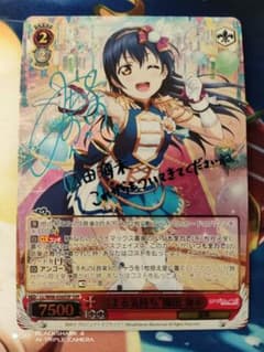 m67102999750_1.jpg?1761705110