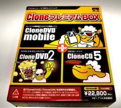 CDコピー cloneDVD cloneCD cloneMobile セット - メルカリ