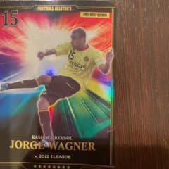 m67227729255_1.jpg?1641463488