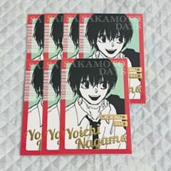 サカモトデイズ 箔押しポストカード 南雲与市 南雲 SAKAMOTO DAYS