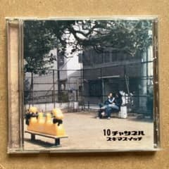 m67315498309_1.jpg?1720238495