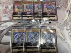 遊戯王 ブラックマジシャンガール ブルーアイズ ハイチュウ 7枚まとめ