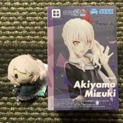 m67336244245_1.jpg?1751098624