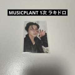 ENHYPEN VANISH MUSICPLANT ラキドロ ジョンウォン - メルカリ