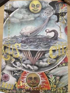 非売品 ヒグチユウコ展 CIRCUS FINAL END ポスター B1サイズ - メルカリ