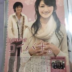 m67449911973_1.jpg?1724677319