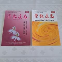 m67462482922_1.jpg?1755139499