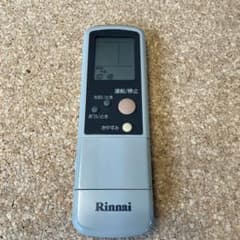 リモコン リンナイ ガスエアコン CRMC-A256JBEO - メルカリ
