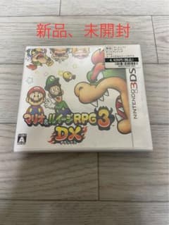 3ds マリオ&ルイージrpg3 dx - メルカリ