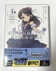 m67785764594_1.jpg?1698418170