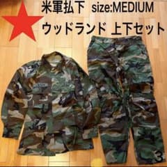 m67850892363_1.jpg?1634001792