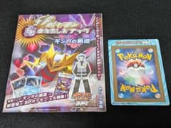 m67884629074_1.jpg?1762063248